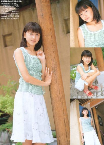 创造营2020免费观看完整版_免费高清日本成人在线