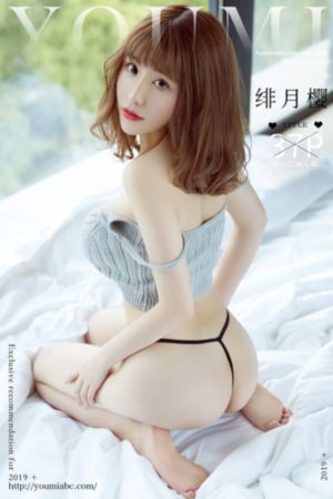 美女一区二区三区_超清高清完整版播放