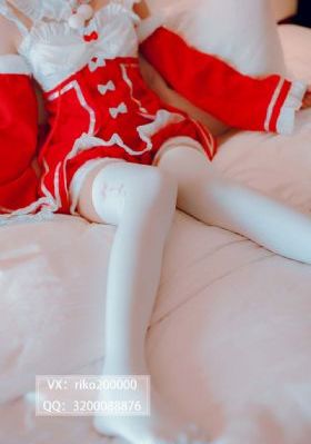 日剧界限_1080在线观看