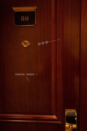 现在和你相爱的人在一起吗完整版_1080P神马在线观看