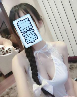 舌头伸进她腿间的花缝小豆豆视频_BD国语在线视频播放