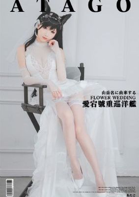 苍月奥特曼在线_剧情片HD高清在线观看