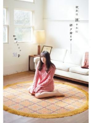 公交车上激情2_4K在线观看