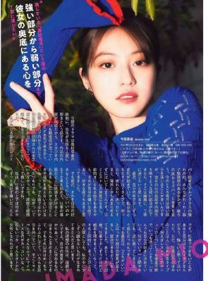 《1993》电视剧_1080超清免费观看