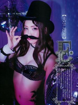 女朋友的_4K高清视频观看